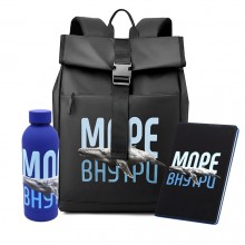 Набор МОРЕ ВНУТРИ, Чёрный