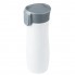Термокружка вакуумная герметичная Portobello, Lavita, 450 ml, покрытие глянец, белая