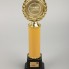 Стела EnterPrize, большая, золотистая