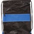 Рюкзак Unit Sport, ярко-синий с черным