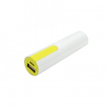 Универсальное зарядное устройство "A-PEN" (2000mAh), желтый