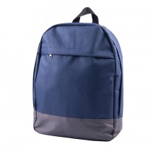 Рюкзак "URBAN", темно-синий/cерый, 39х27х10 cм, полиэстер 600D
