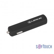 Автомобильное зарядное устройство "Slam" с 2-мя разъёмами USB, покрытие soft touch