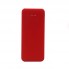 Внешний аккумулятор Arrida 5000mAh с покрытием "baby skin" - Красный PP