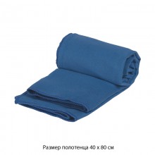 Полотенце для фитнеса "Тонус", синее