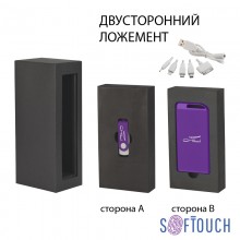 Набор зарядное "Theta" 4000 mAh + флеш-карта "Vostok" 16Гб в футляре, фиолетовый, soft touch