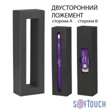 Набор ручка "Jupiter" + флеш-карта "Vostok" 8 Гб в футляре, фиолетовый, покрытие soft touch