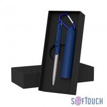 Набор ручка "Skil" + зарядное устройство "Minty" 2800 mAh в футляре, покрытие soft touch