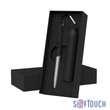 Набор ручка "Skil" + зарядное устройство "Minty" 2800 mAh в футляре, покрытие soft touch