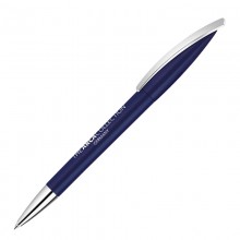Ручка шариковая ARCA MM, темно-синий