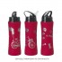 Бутылка спортивная "Санторини" с прорезиненным покрытием 0,65 л., красная