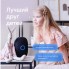 Умная колонка Капсула с голосовым помощником Марусей