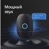 Умная колонка Капсула с голосовым помощником Марусей