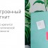 Портативная колонка Mysound Note