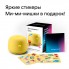 Умная колонка Капсула Нео с голосовым помощником Марусей