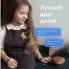Умная колонка Капсула Мини с голосовым помощником Марусей