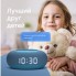 Умная колонка Капсула Мини с голосовым помощником Марусей
