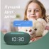 Умная колонка Капсула Мини с голосовым помощником Марусей