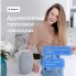 Умная колонка Капсула с голосовым помощником Марусей