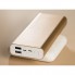 Внешний аккумулятор NEO AZ220G Quick, 22000 mAh