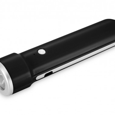 Портативное зарядное устройство "Ray", 2200 mAh
