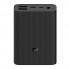 Внешний аккумулятор Mi Power Bank 3 Ultra compact, 10000 мАч