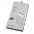 Портативное зарядное устройство "Argent", 15000 mAh