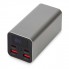 Внешний аккумулятор для ноутбуков Main 65 Вт, 20000 mAh