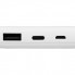 Внешний аккумулятор Powerbank C2, 10000 mAh
