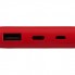 Внешний аккумулятор Powerbank C2, 10000 mAh