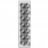 Портативное зарядное устройство "Stuck on You", 2200 mAh