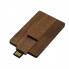 USB 2.0- флешка на 8 Гб в виде деревянной карточки с выдвижным механизмом