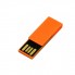 USB-флешка промо на 64 Гб в виде скрепки