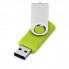 USB-флешка на 512 Мб Квебек
