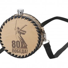 Фляга в кожаном чехле, 500 мл