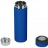 Вакуумный термос Vacuum Flask C1, soft touch, 420мл