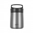 Термос с двумя контейнерами THERMOcafe TCLB-1480SY, 1480 мл
