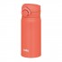 Термос из нерж. стали тм THERMOS JNR-353 COR 0.35L