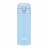 Термос из нерж. стали тм THERMOS FJM-350 LB 0,35L