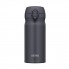 Термос из нерж. стали тм THERMOS JNL-356 SMB0.35L