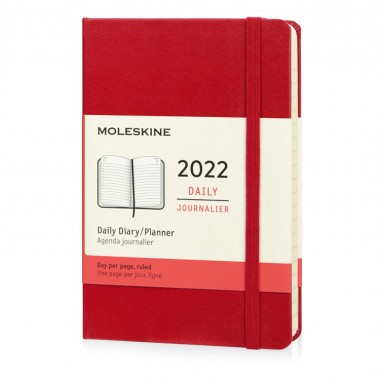 Ежедневник датированный А6 (Pocket) Classic на 2022 г.