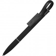 Ручка металлическая шариковая Connect с кабелем USB 2 в 1 Ручка металлическая шариковая Connect с кабелем USB 2 в 1