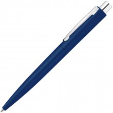 Ручка шариковая металлическая Lumos