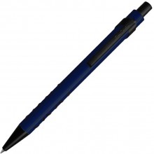 Ручка шариковая «Actuel»