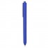Ручка пластиковая шариковая Pigra P03 софт-тач
