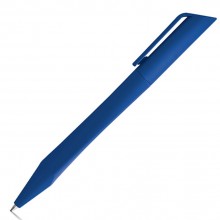 Шариковая ручка с поворотным механизмом BOOP