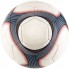Футбольный мяч «Pichichi»