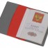 Обложка для паспорта с RFID защитой отделений для пластиковых карт Favor