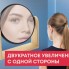 Зеркало из бамбука Black Mirror