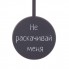Настенные часы с маятником Pendulum с УФ-печатью